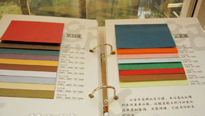 福州印刷包装厂,福州印刷,福州_福州印刷包装厂,福州印刷,福州价格_福州印刷包装厂,福州印刷,福州厂家-勤加缘网【福州可贵印刷包装】