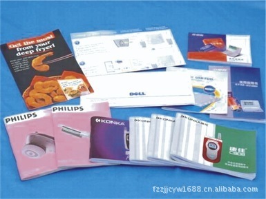 【承接各类说明书、培训教材的印刷】价格,厂家,图片,图片画册,中建精彩(福州)印务-