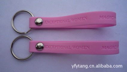 【【工厂直销 品质保证】硅胶手环印刷,凹刻手腕带,矽利康手环】价格,厂家,图片,手链,福州益丰源赠品制造国内市场部-