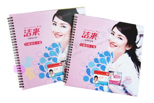 福州画册印刷厂 泉州画册印刷制造厂家