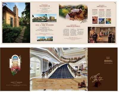 福州吊旗订做_长乐产品彩页印刷_平潭书刊排版设计