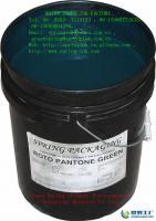 供应福州水性油墨-厦门格林春天_印刷_世界工厂网中国产品信息库