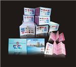 福州商户名录设计印刷服务——厦门子润传媒为您提供专业解决方案