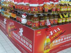 泉州喷绘写真设计服务指南 厂家、价格及福州印刷对比