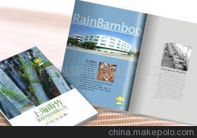 福州诠心包装设计印刷 专业印刷服务与企业信息概览