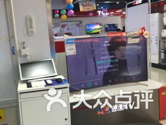 福州仓山万达数码产品与福州印刷产业的融合发展