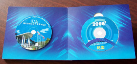 福州印刷全指南 厦门DVD光盘印刷、福州光盘刻录与泉州产品光盘制作解析