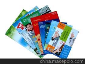 专业宣传册与公司产品画册印刷服务——福州三才印刷销售部