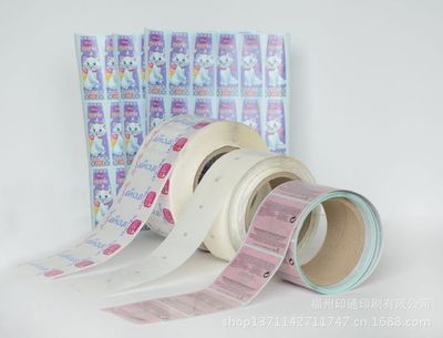 【【印通】专业生产 高档出口类定制卷筒平张不干胶 欢迎订购】价格,厂家,图片,不干胶标签,福州印通印刷-