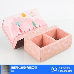 福州纸品收纳盒 福州纸品收纳盒定制 福州纸品收纳盒厂家