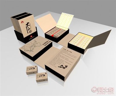 【福州礼盒印刷 福州印刷厂 福州包装盒设计印刷 福州产品包装盒印刷 福州彩盒包装印刷