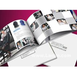 福州画册 福州画册印刷 福州画册制作