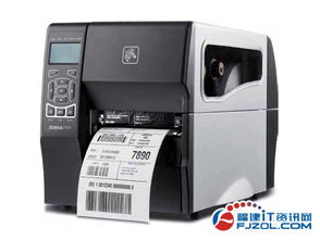 最热卖产品 斑马zt230打印机福州代理