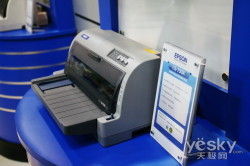 70秒造一台打印机 揭秘爱普生针打福州工厂