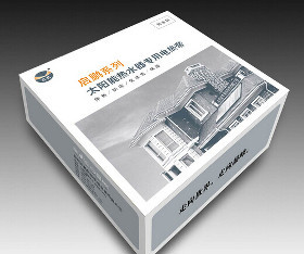 福州印刷 专业定制服装包装袋与电子产品包装盒