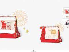 福州专业印刷服务指南 如何选择靠谱的台历挂历与画册印刷公司