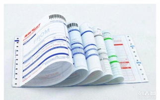 福州同城快递面单印刷 高效配送与营销一体化的本地服务指南