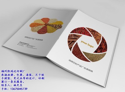 章丘湖南与印刷光盘的批发现状 福州印刷的机遇与挑战
